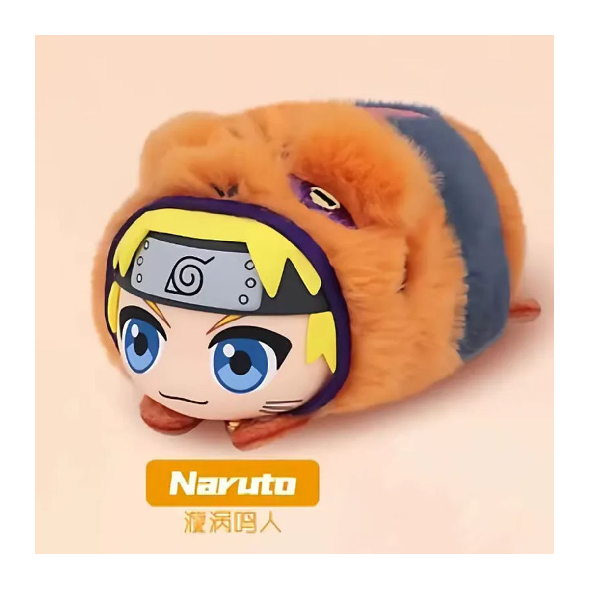 EAKI Naruto Shippuden Plüsch-Überraschungsbox mit niedlicher liegender Anime-Plüschpuppe als Sammlerfigur und Schreibtisch-Dekoration in Mehrfarbig - Bild 3