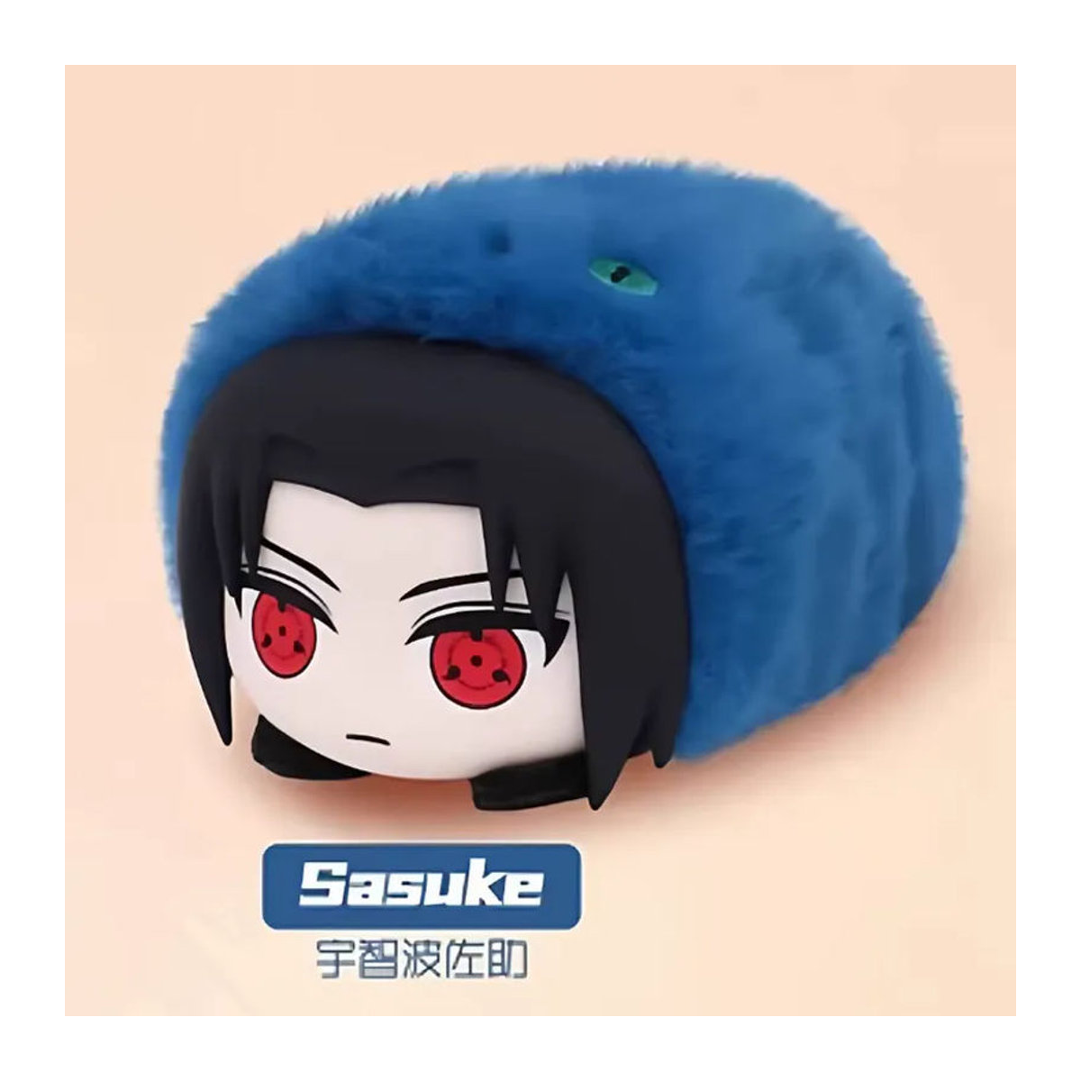 EAKI Naruto Shippuden Plüsch-Überraschungsbox mit niedlicher liegender Anime-Plüschpuppe als Sammlerfigur und Schreibtisch-Dekoration in Mehrfarbig - Bild 4