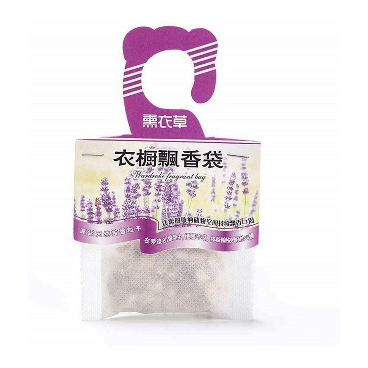 Elberta Duft-Sachet als Hängender Lufterfrischer mit Zitrone, Lavendel, Rose oder Osmanthus - Bild 1