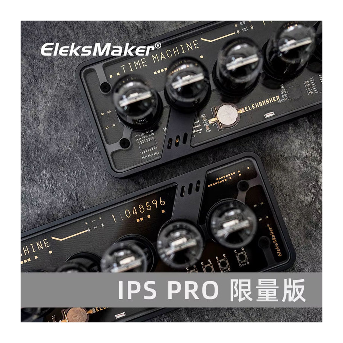 EleksMaker EleksTube IPS PRO Nixie Tube Digitaluhr mit RGB-Beleuchtung aus Metall und Glas in Weiß und Mehrfarbig für dein Retro-Schreibtisch-Dekor - Bild 3