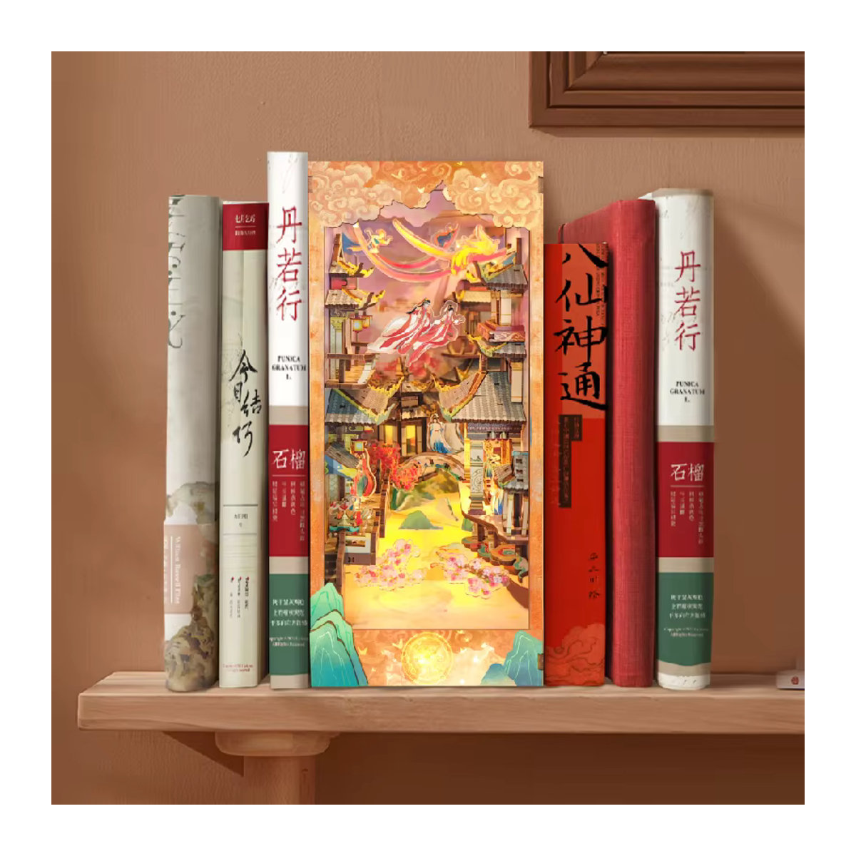 ELEVEN-CUTE DIY 3D Holz Puzzle Buchstütze mit Licht, Orientalische Buchecke aus Holz, Mehrfarbig - Bild 2