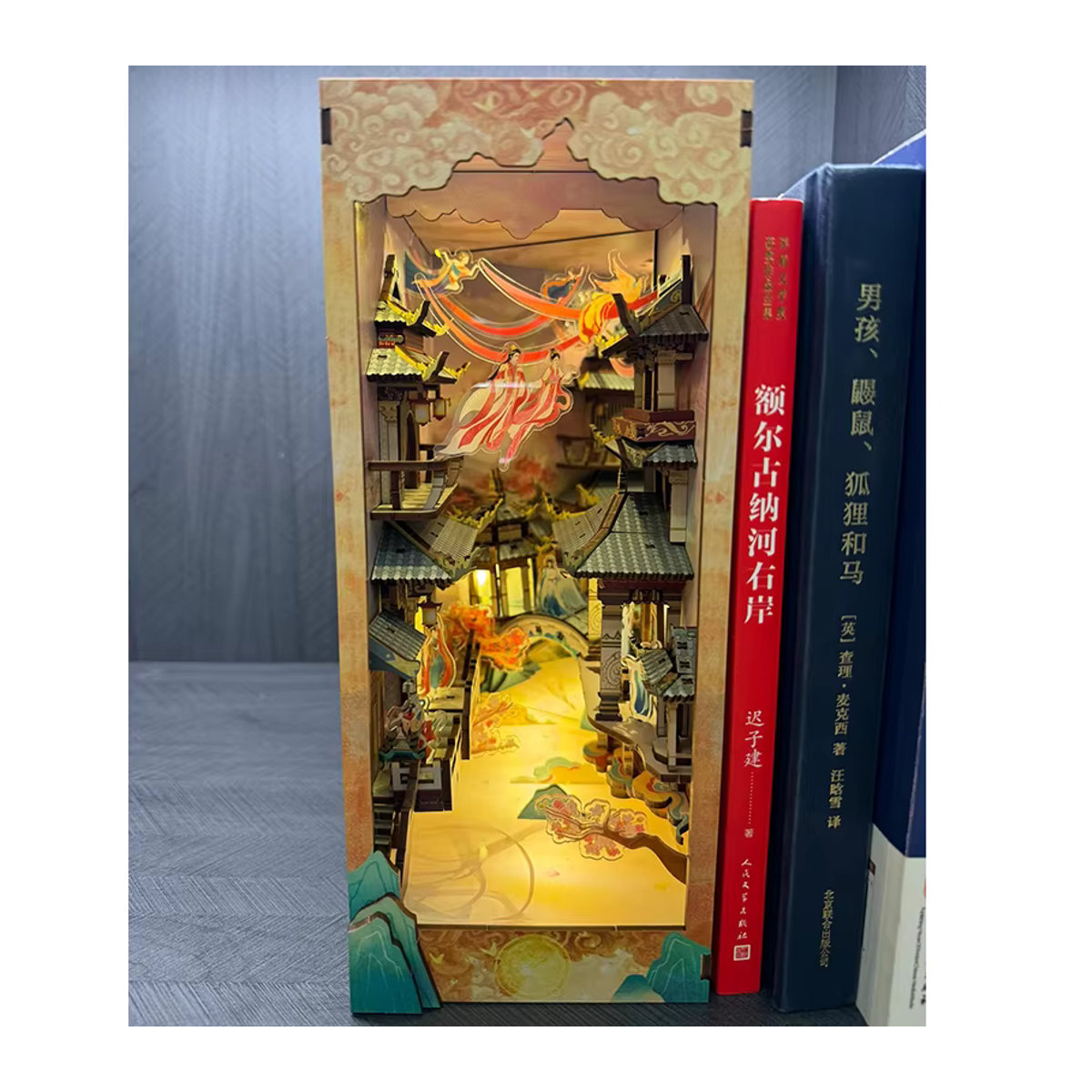 ELEVEN-CUTE DIY 3D Holz Puzzle Buchstütze mit Licht, Orientalische Buchecke aus Holz, Mehrfarbig - Bild 3