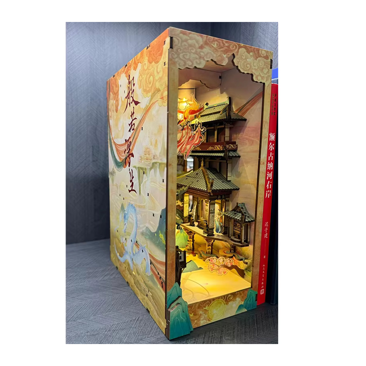 ELEVEN-CUTE DIY 3D Holz Puzzle Buchstütze mit Licht, Orientalische Buchecke aus Holz, Mehrfarbig - Bild 4
