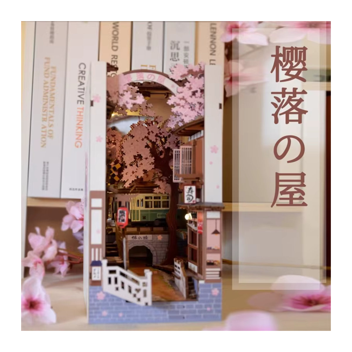 ELEVEN-CUTE DIY Holz Buch Nook Regal Einsatz Kit mit japanischem Kirschblüten-Design in Mehrfarbig - Bild 2