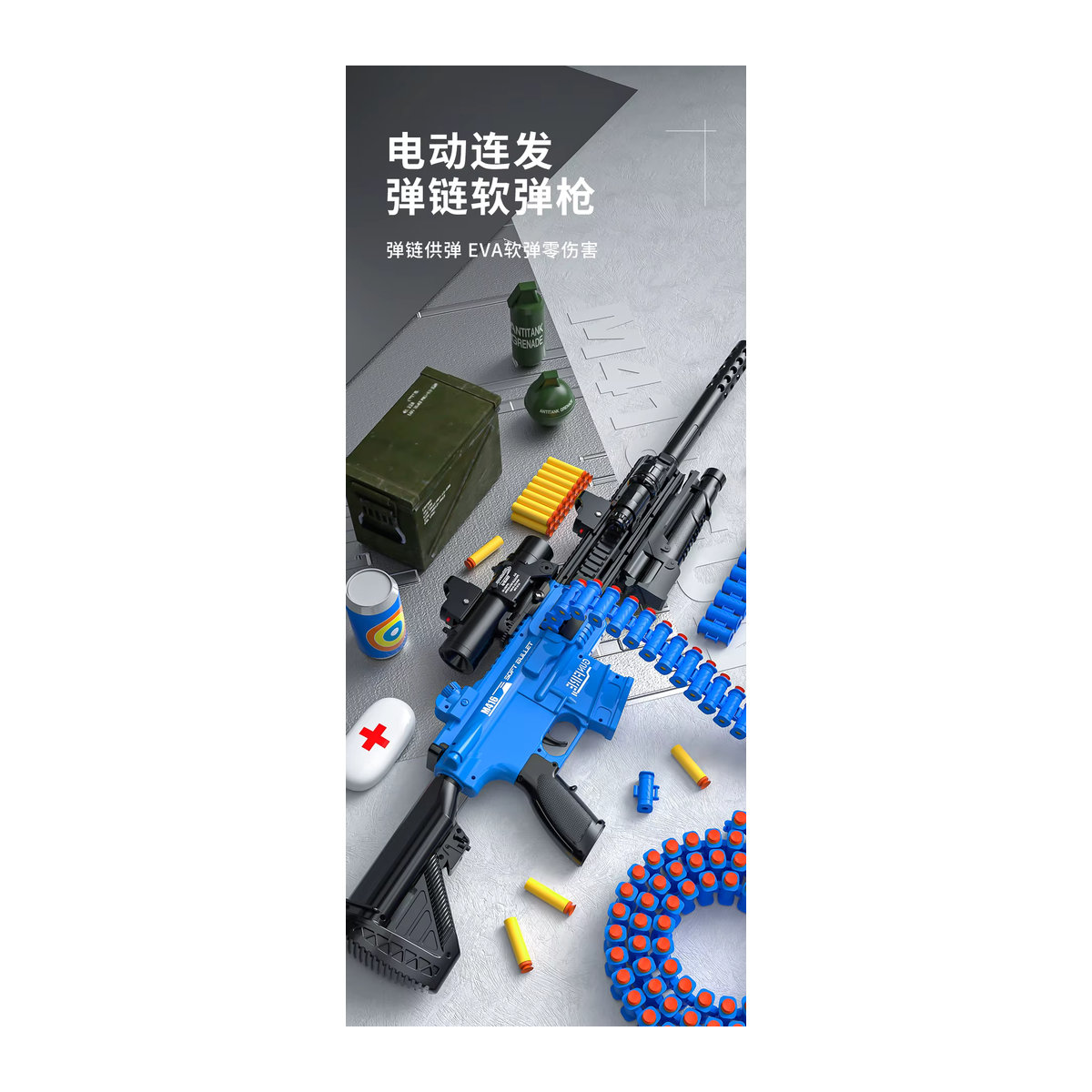 EVYVKV Kinderspielzeug Soft Bullet Gun M416 Spielzeuggewehr für Jungen in Blau - Bild 4