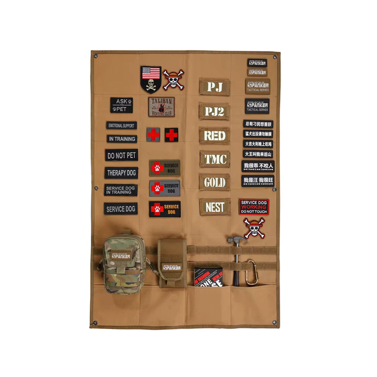 EXCELLENT ELITE SPANKER Taktisches Abzeichenbrett als zusammenklappbarer Aufkleberhalter und Wanddisplay in Schwarz oder Beige - Bild 4