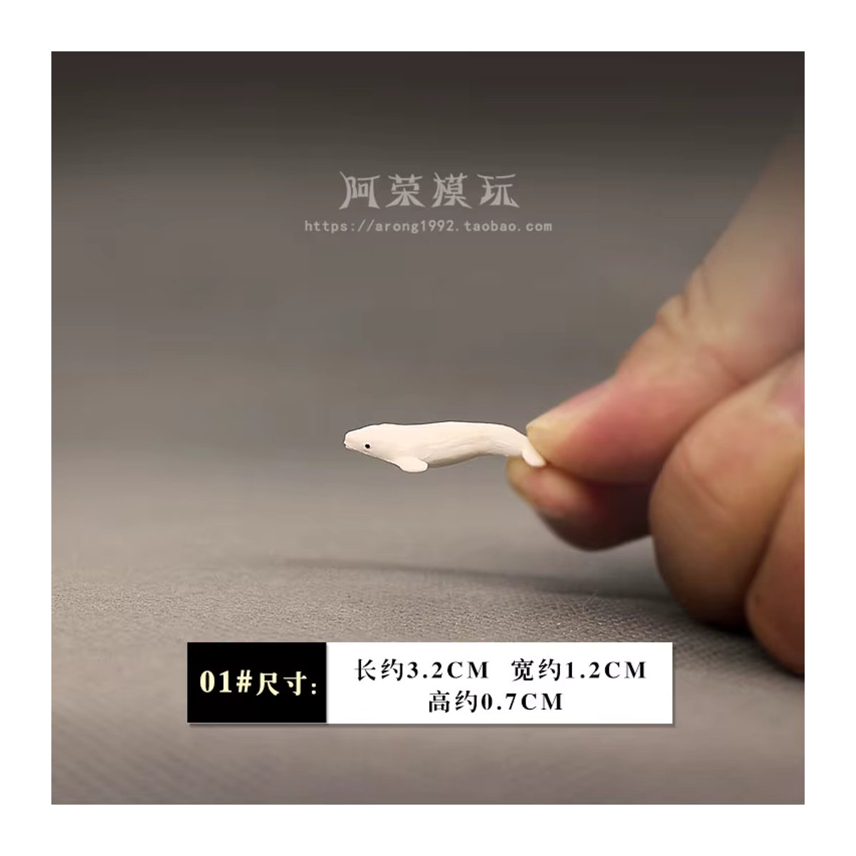 FanMoEpoch Miniatur Ozean Tier Figuren Set aus Kunststoff, mehrfarbig, Aquarium Zubehör Dekoration für Beluga, Killerwal und Meeresschildkröte - Bild 4