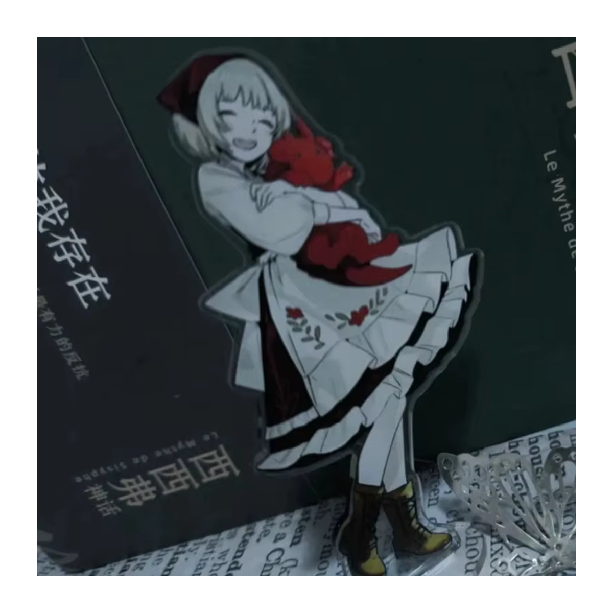Farlin Acryl-Standfigur Anime-Ornament mehrfarbig - Bild 4