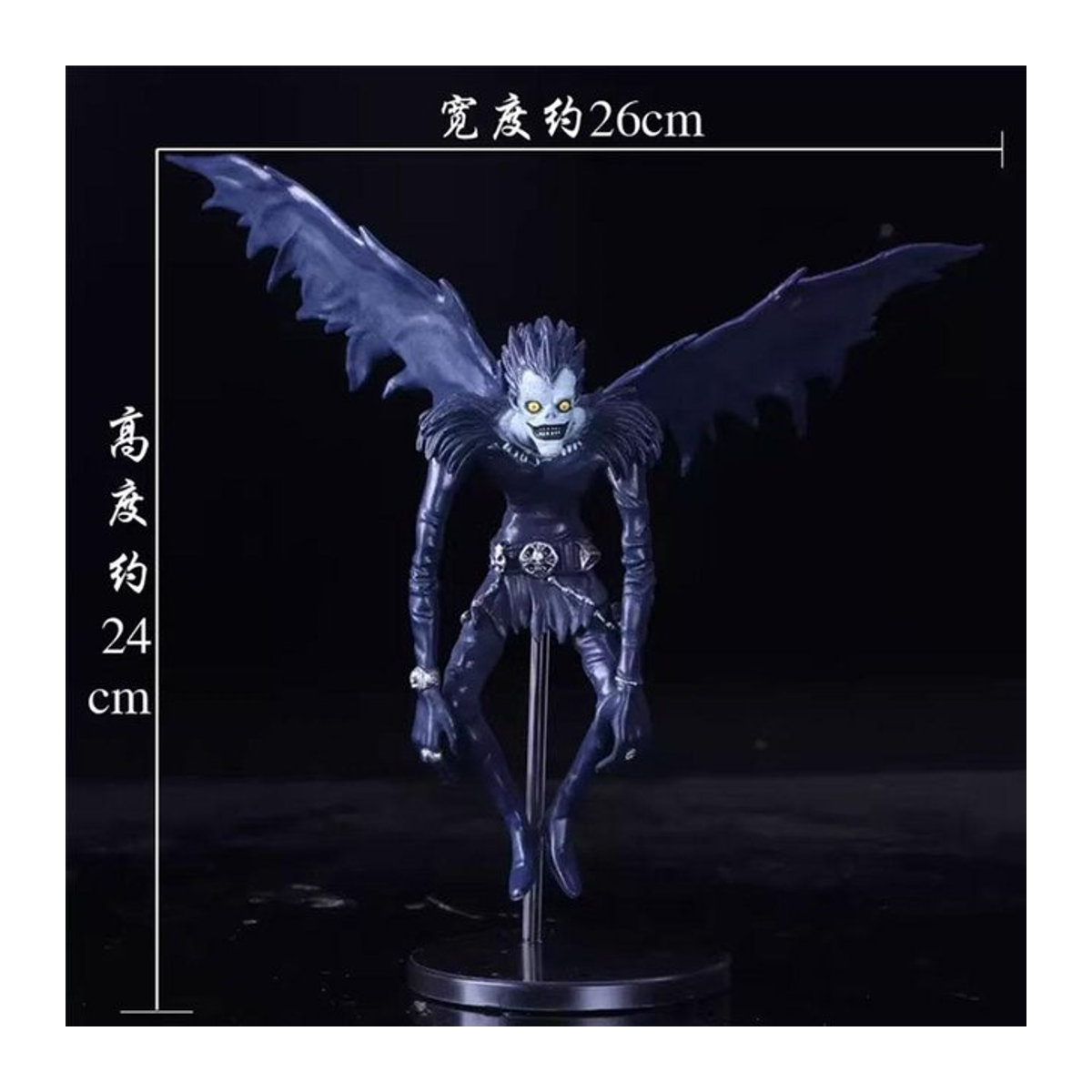 Fashnics Anime Death Note Figur Ryuk als Dekorationsmodell aus PVC, Farbe: Schwarz, Höhe: 24 cm - Bild 1