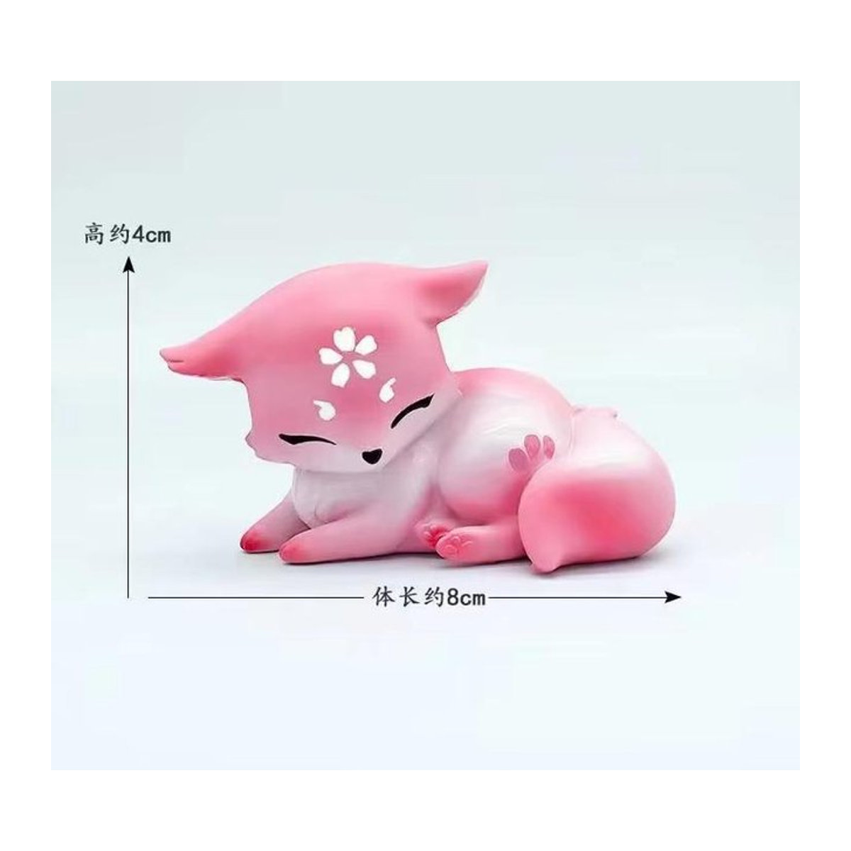 Fashnics Anime Figur Yae Miko aus Genshin Impact, pinke Actionfigur für Sammler, Höhe: 8 cm - Bild 1