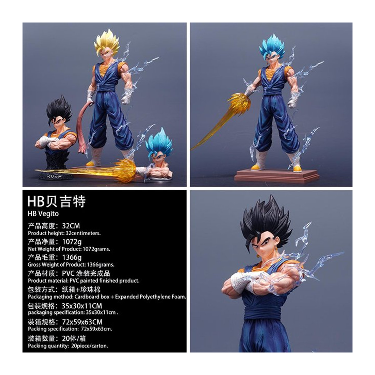 Fashnics Dragon Ball Z Vegito GK Sammlerfigur Super Saiyan Anime Schreibtischmodell, Multicolor, Höhe: 30 cm - Bild 1