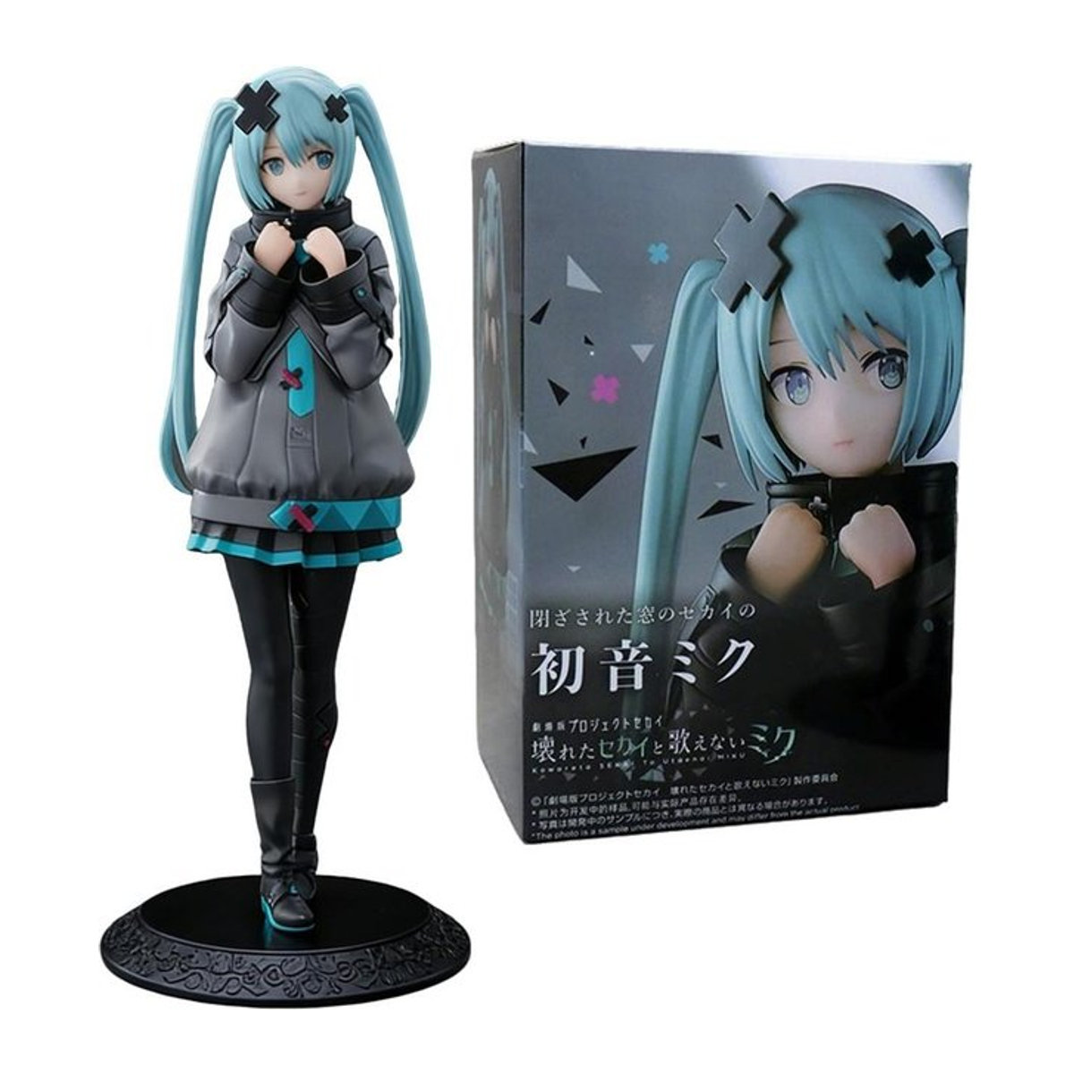 Fashnics Hatsune Miku Future Actionfigur aus PVC für Fans - Bild 1