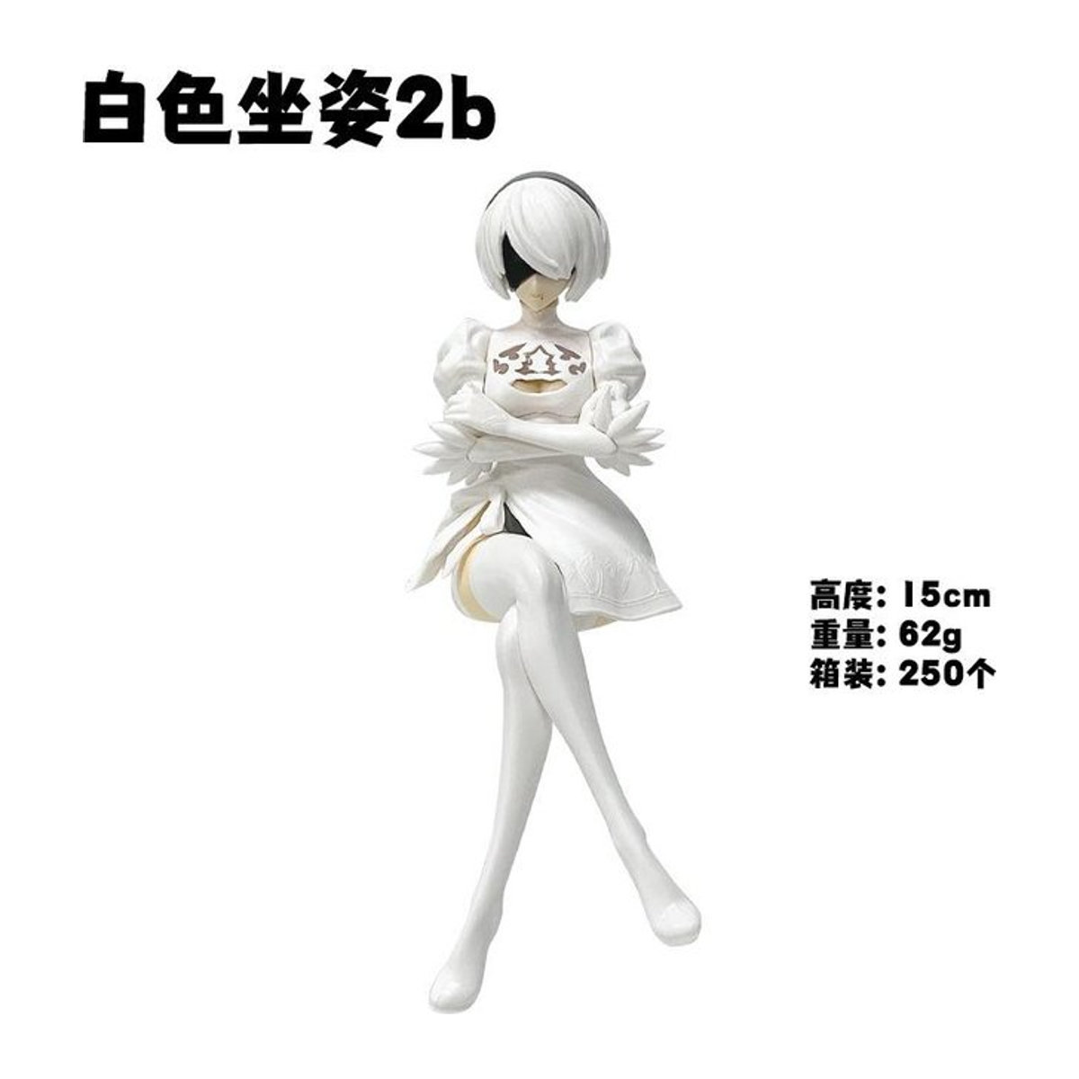 Fashnics YoRHa Nr.2 Typ B und Typ A Actionfigur Modell in Weiß, 13-15 cm - Bild 1