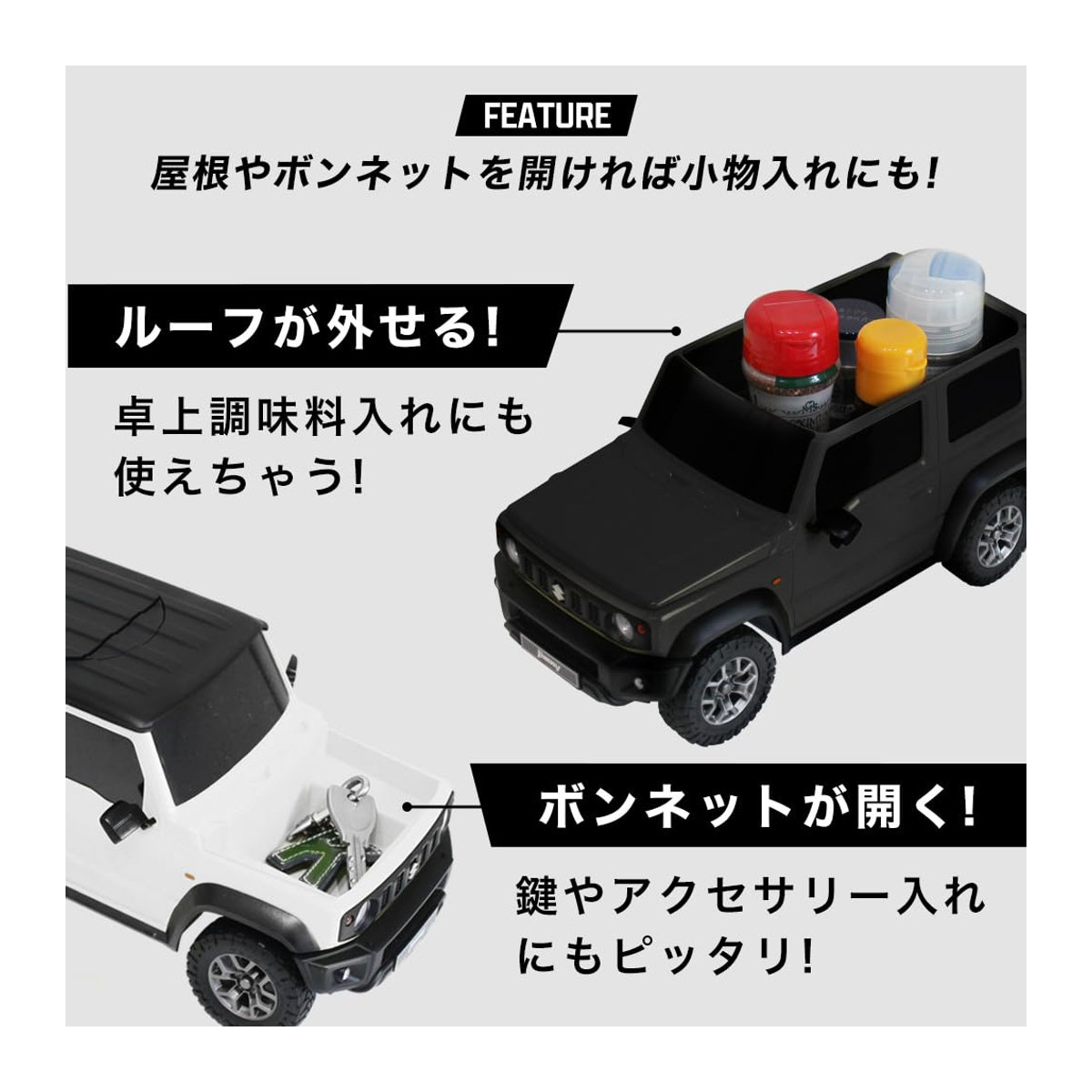 Feuchttuchbox für Suzuki Jimny Sierra in Chiffon Elfenbein - Bild 3