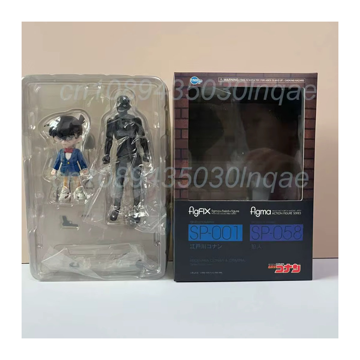 Figma Detektiv Conan Actionfigur SP-001 SP-058 Mehrfarbiges Modell aus Kunststoff - Bild 2