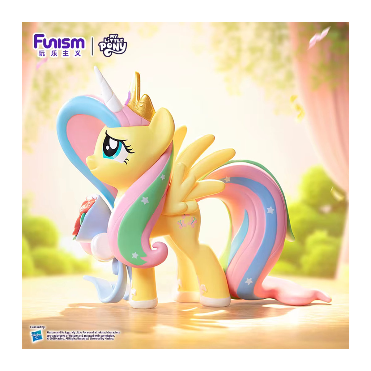 FUNISM My Little Pony Sweet Diary Series Blind Box Figur Multicolor - Bild 3