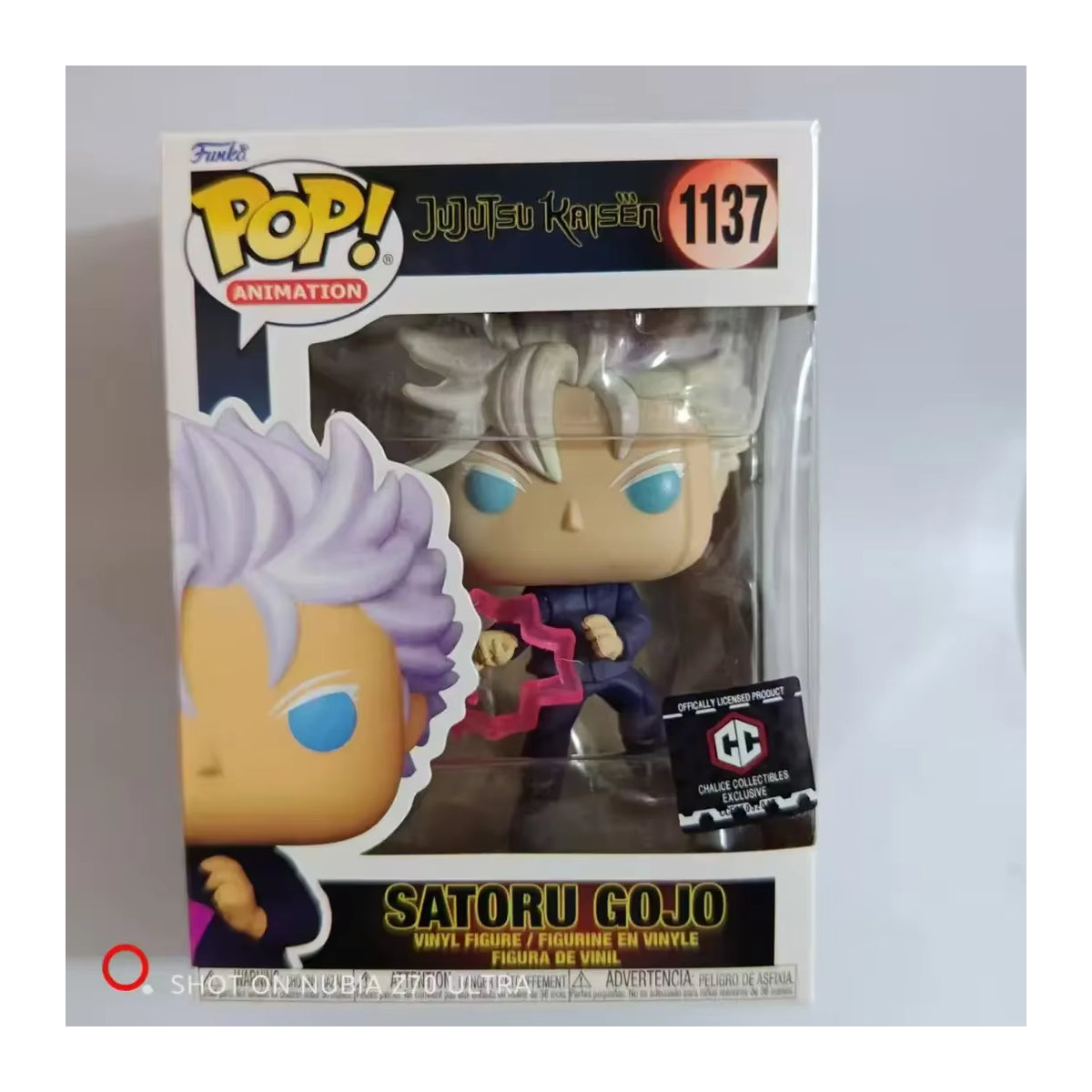 Funko Pop Satoru Gojo 1137 Jujutsu Kaisen Anime Figur aus Kunststoff in Weiß - Bild 2