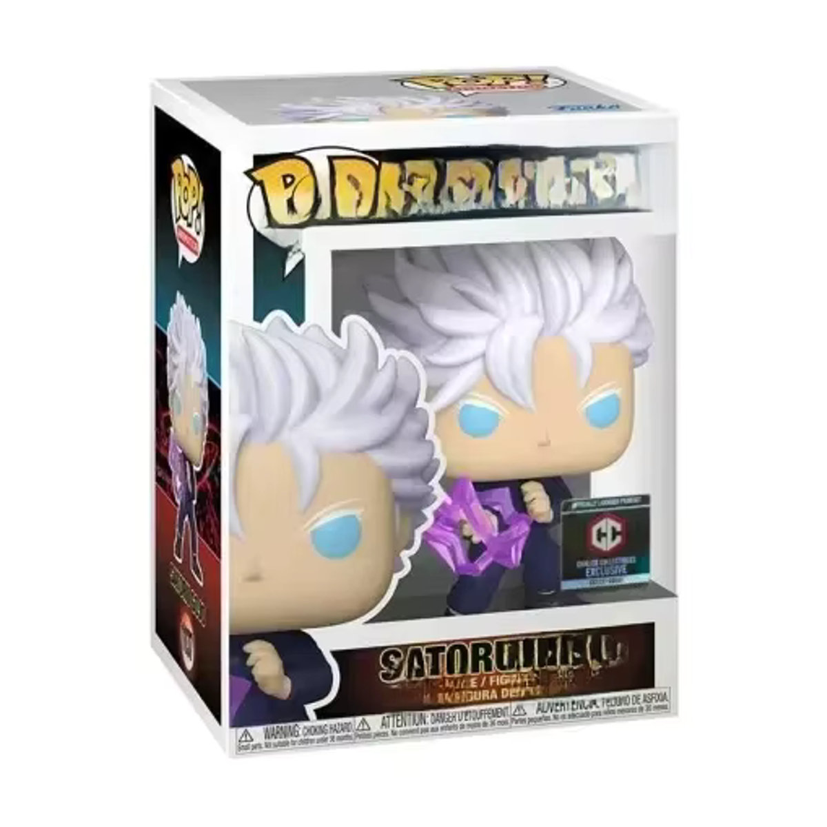 Funko Pop Satoru Gojo 1137 Jujutsu Kaisen Anime Figur aus Kunststoff in Weiß - Bild 4