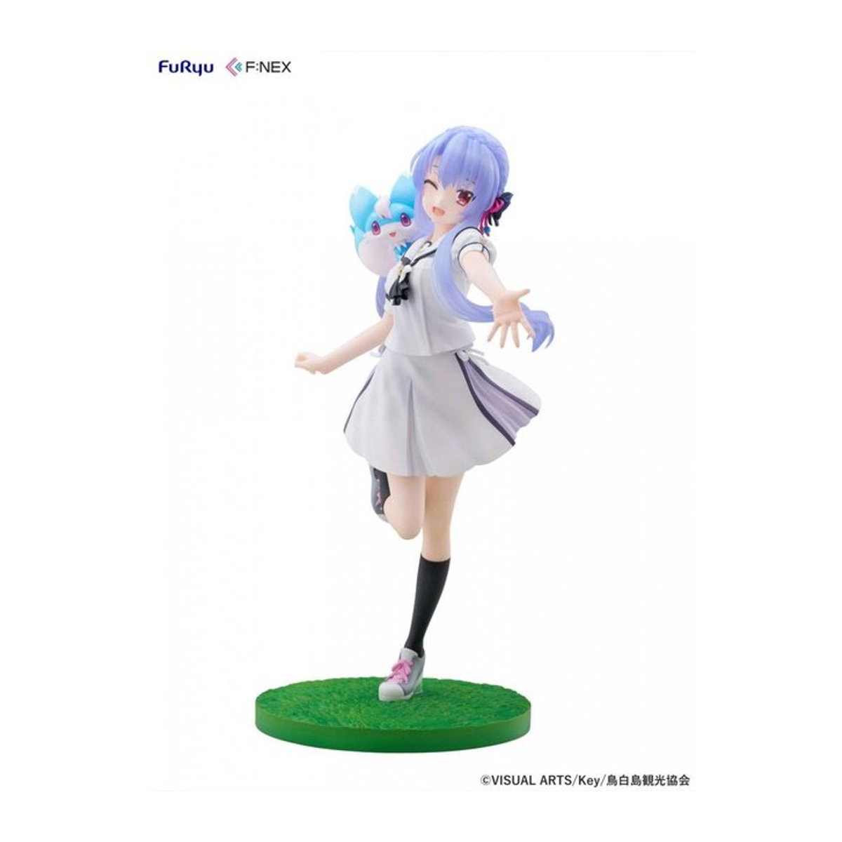 FuRyu Anime-Figur Ao Sorakado - Bild 1