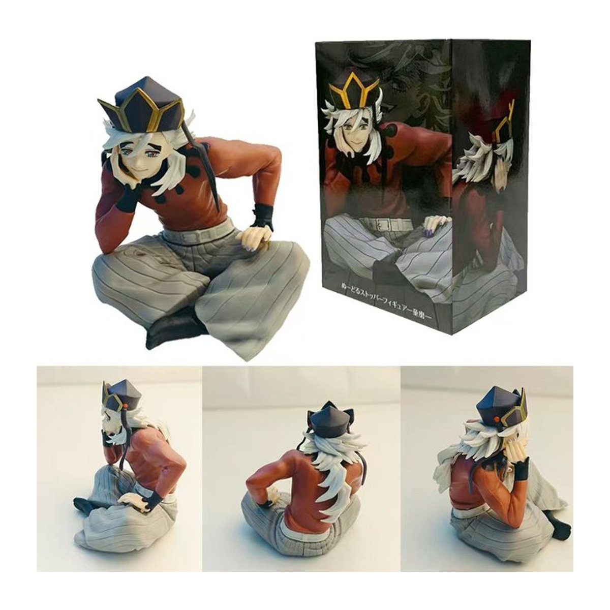 FuRyu SEGA Demon Slayer Douma Premium Chokonose Noodle Stopper Anime Figur, mehrfarbig, Höhe: 8,5 cm - Bild 1