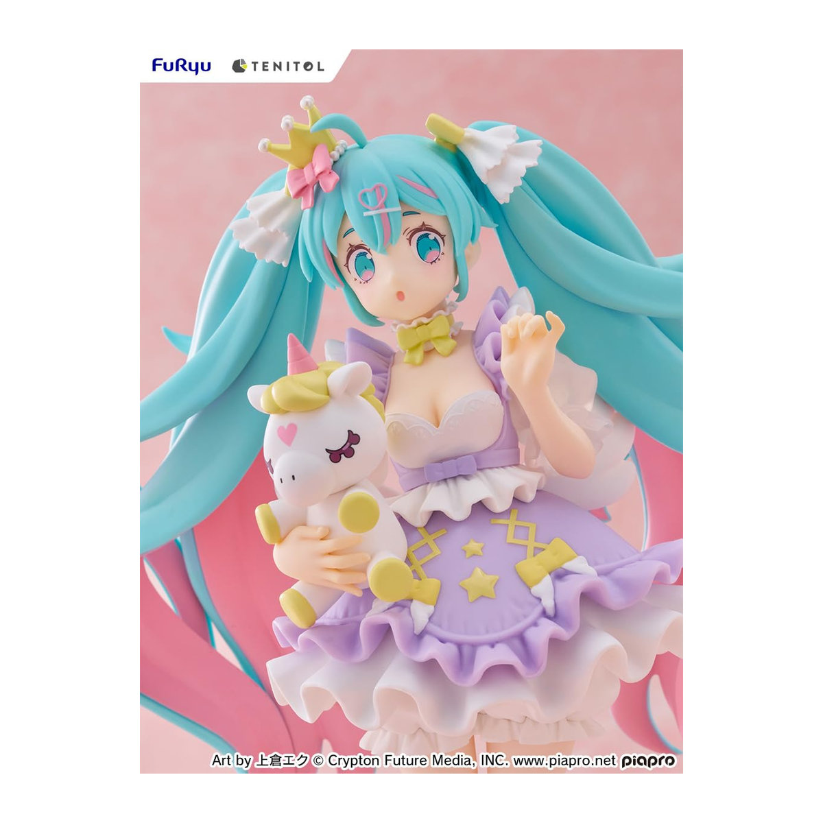 Furyu TENITOL Hatsune Miku Yumekawa Prinzessin Anime-Figur in Lavendel, Höhe: 21 cm - Bild 2