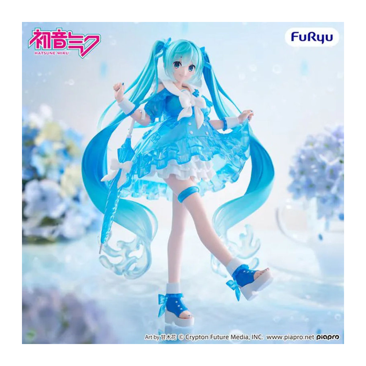 Furyu Trio-Try-It Hatsune Miku Dance In The Rain Anime Actionfigur aus Kunststoff in Blau, Höhe: 19 cm - Bild 1