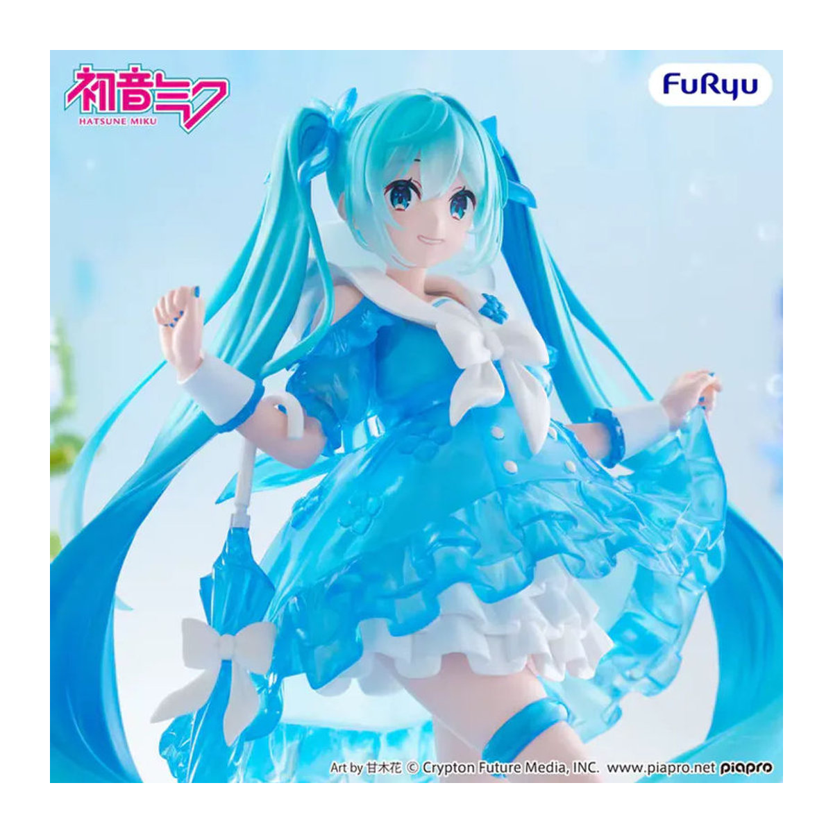 Furyu Trio-Try-It Hatsune Miku Dance In The Rain Anime Actionfigur aus Kunststoff in Blau, Höhe: 19 cm - Bild 2