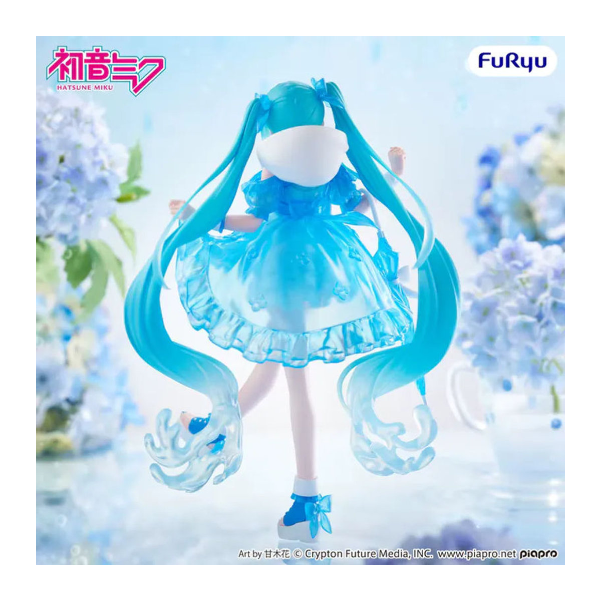 Furyu Trio-Try-It Hatsune Miku Dance In The Rain Anime Actionfigur aus Kunststoff in Blau, Höhe: 19 cm - Bild 3