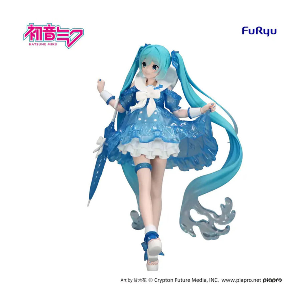 Furyu Trio-Try-It Hatsune Miku Dance In The Rain Anime Actionfigur aus Kunststoff in Blau, Höhe: 19 cm - Bild 4