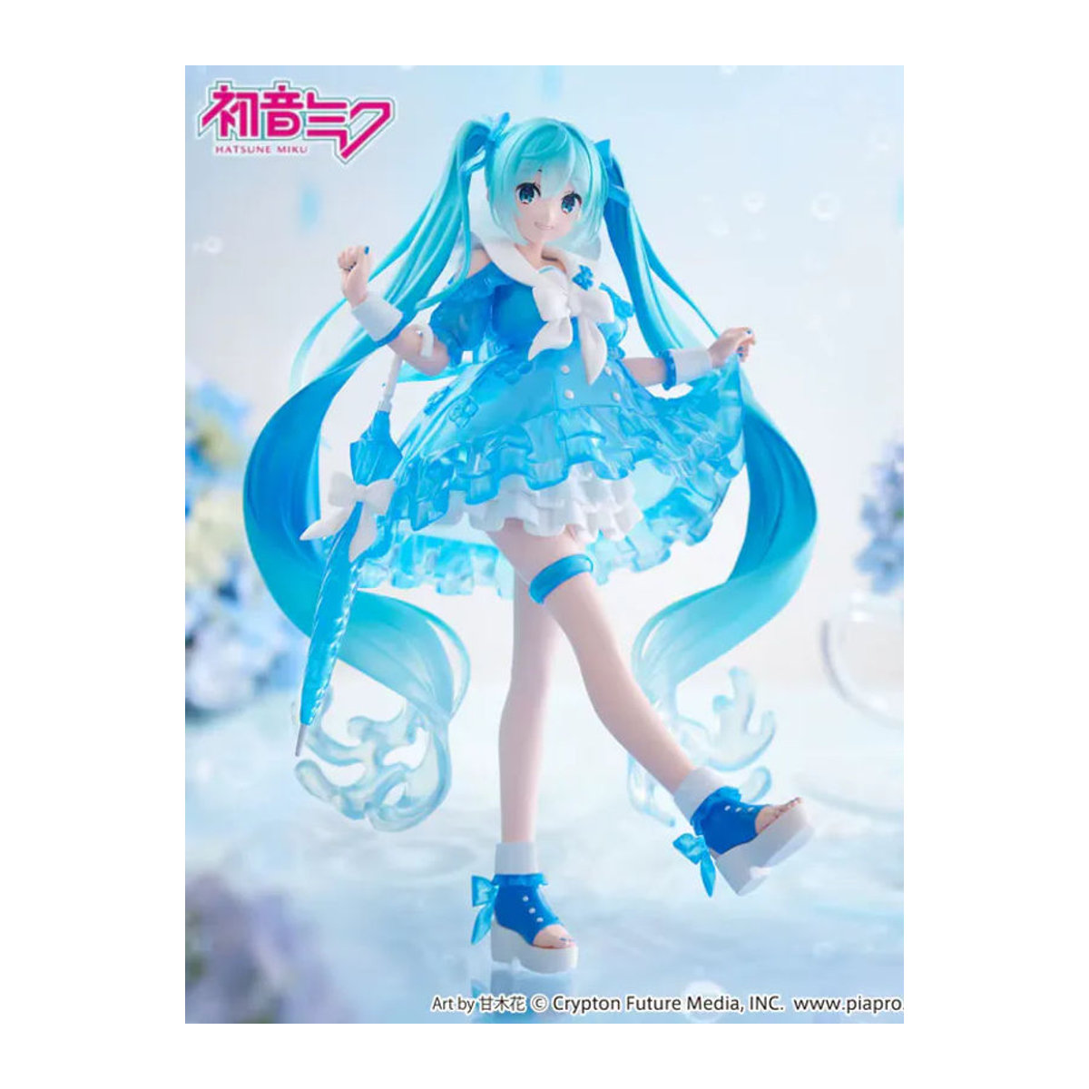 Furyu Trio-Try-It Hatsune Miku Dance In The Rain Anime Actionfigur aus Kunststoff in Blau, Höhe: 19 cm - Bild 5