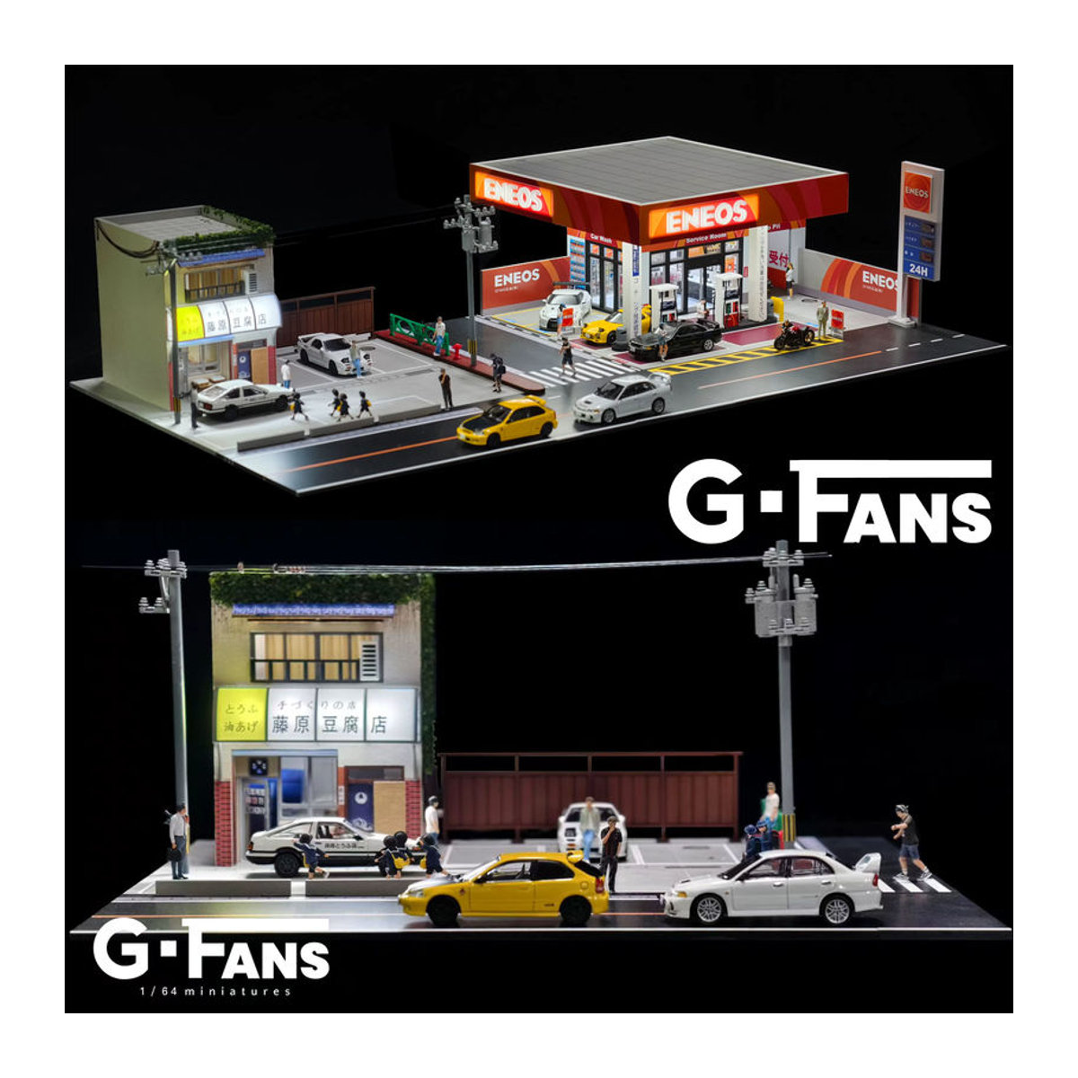 G Fans Diorama Modell Auto Garage mit Beleuchtung für 1:64 Modelle, mehrfarbig - Bild 2