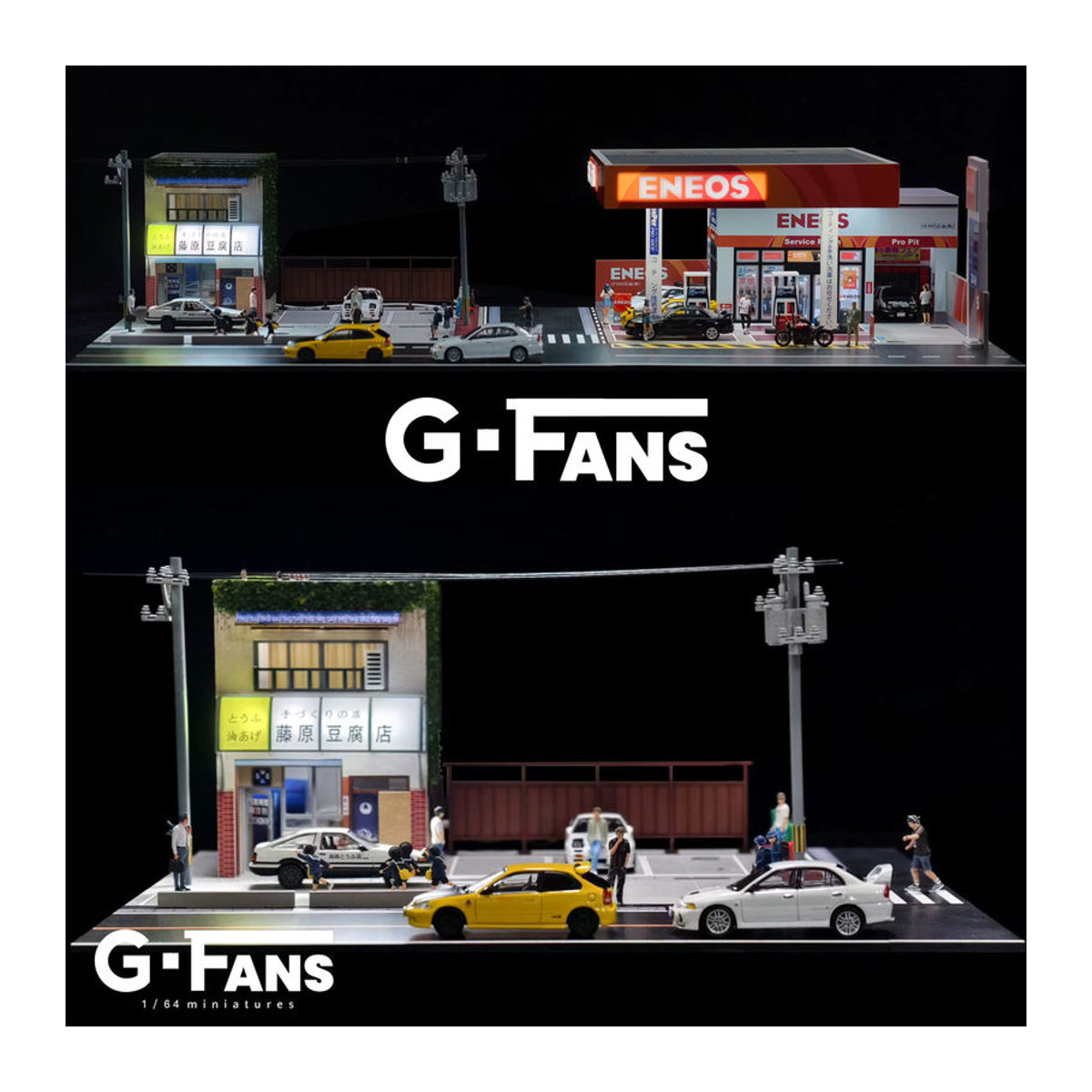 G Fans Diorama Modell Auto Garage mit Beleuchtung für 1:64 Modelle, mehrfarbig - Bild 4