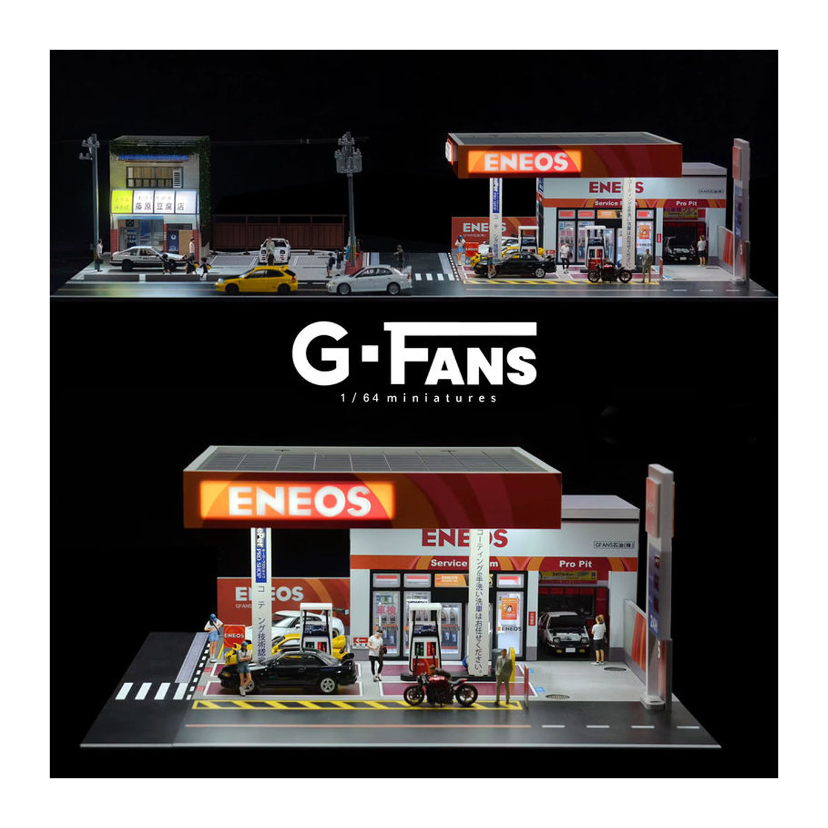 G Fans Diorama Modell Auto Garage mit Beleuchtung für 1:64 Modelle, mehrfarbig - Bild 5