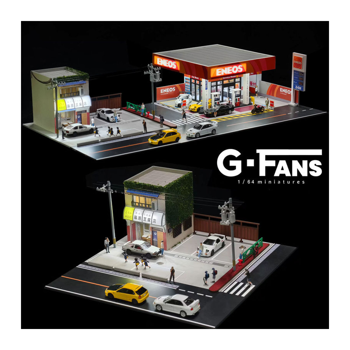 G Fans Diorama Modell Auto Garage mit Beleuchtung für 1:64 Modelle, mehrfarbig - Bild 6