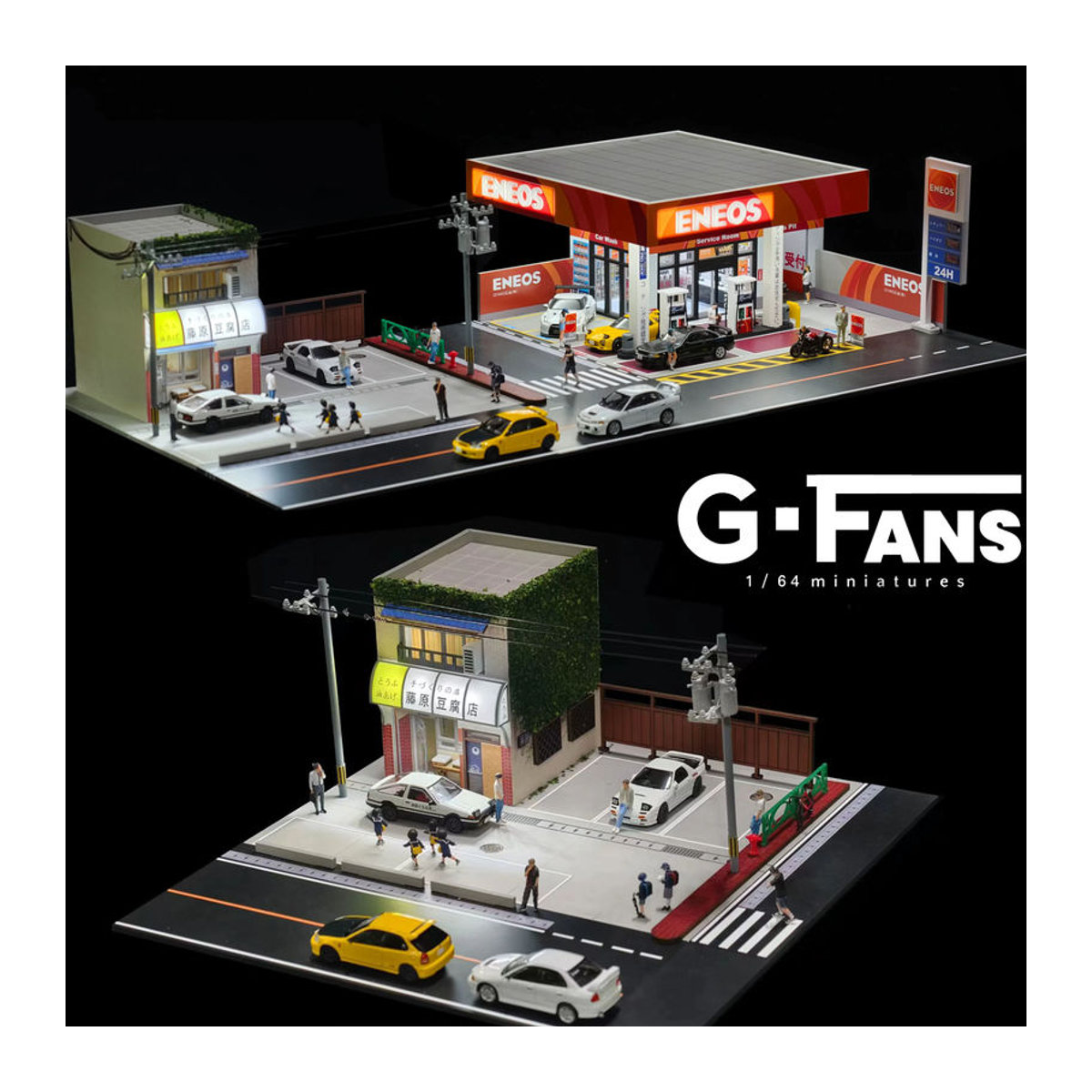 G Fans Diorama Modell Auto Garage mit Beleuchtung für 1:64 Modelle, mehrfarbig - Bild 7