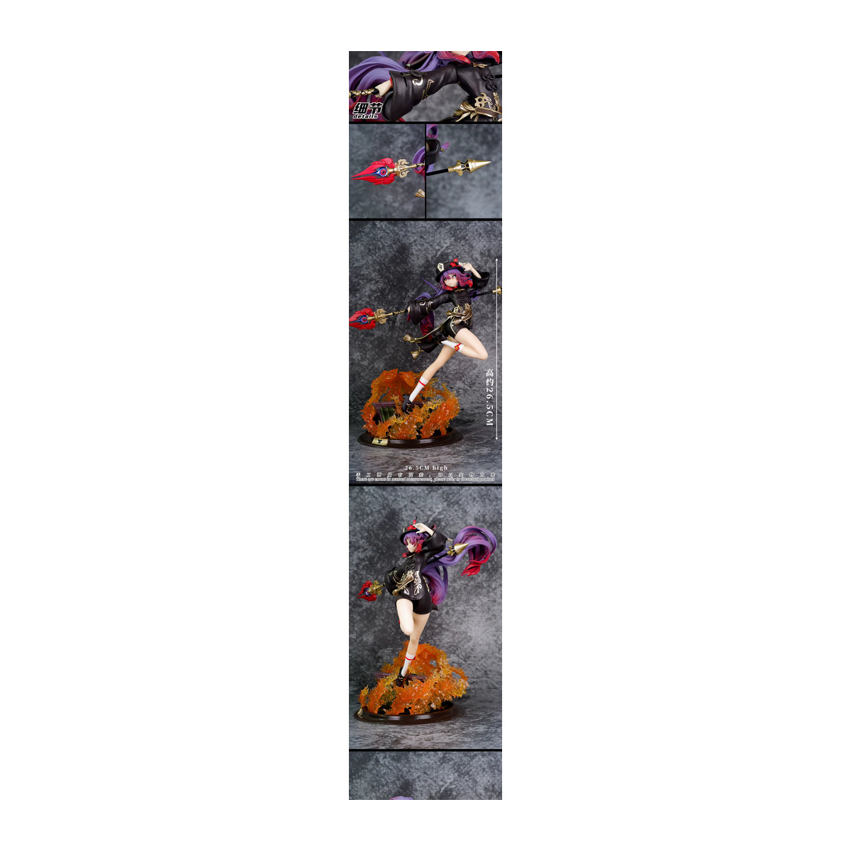 Genshin Impact Hu Tao Anime Figur, mehrfarbig, Höhe: 26 cm - Bild 5
