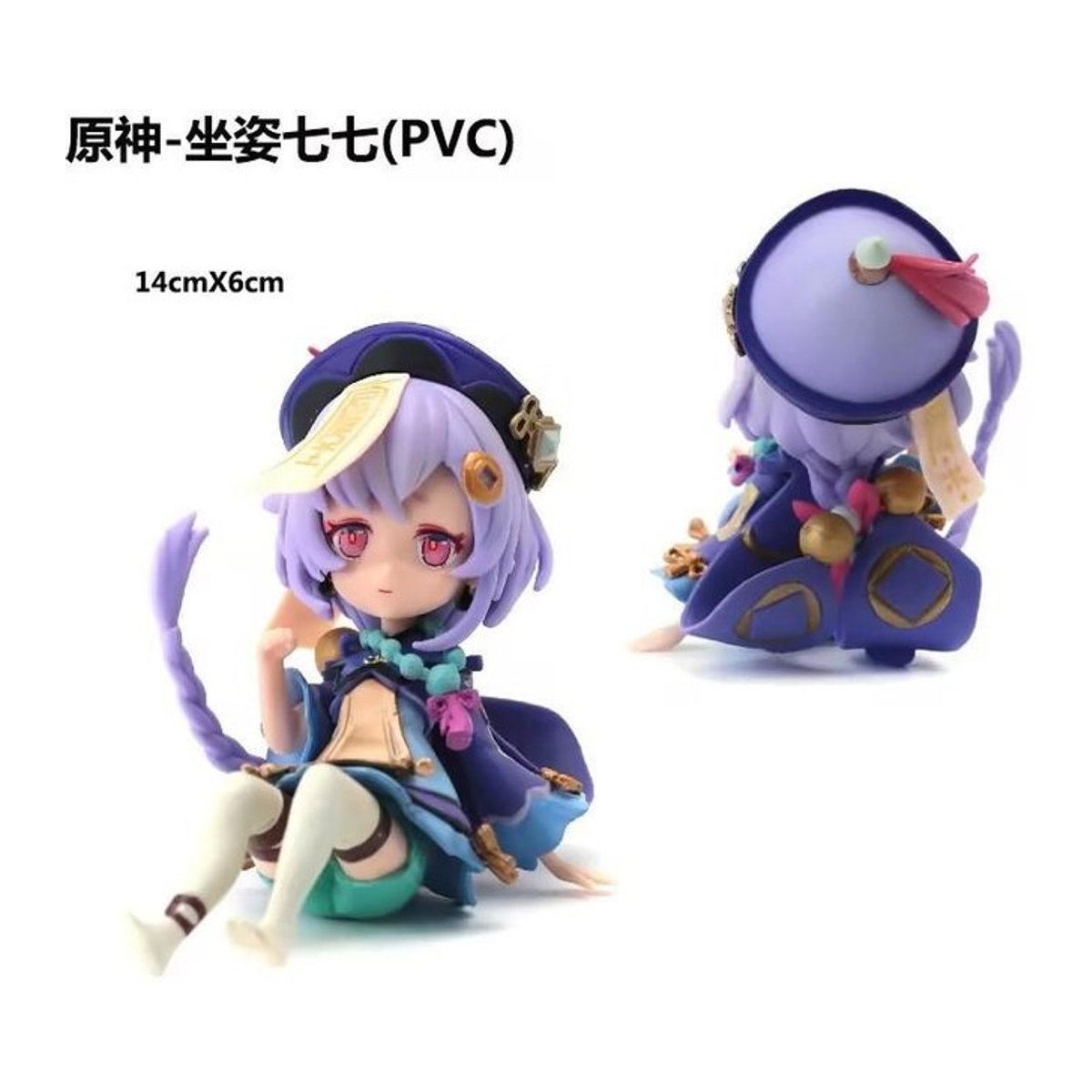 Genshin Impact Qiqi Anime Figur aus PVC in drei Posen, Höhe: 13 cm, Multicolor - Bild 1