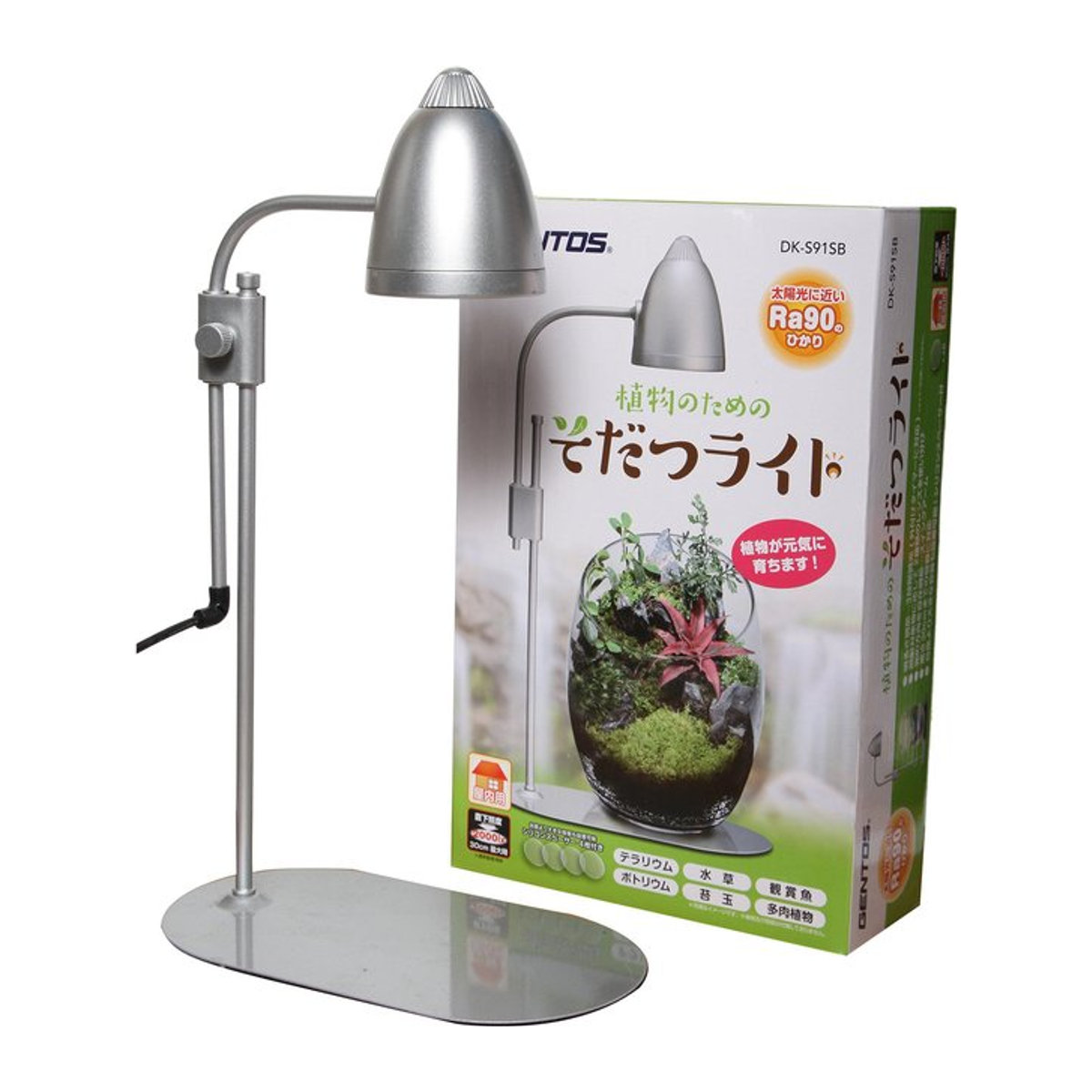 GENTOS LED Pflanzenlampe in Silber, H x B x T: 37,2 x 18 x 10 cm - Bild 1