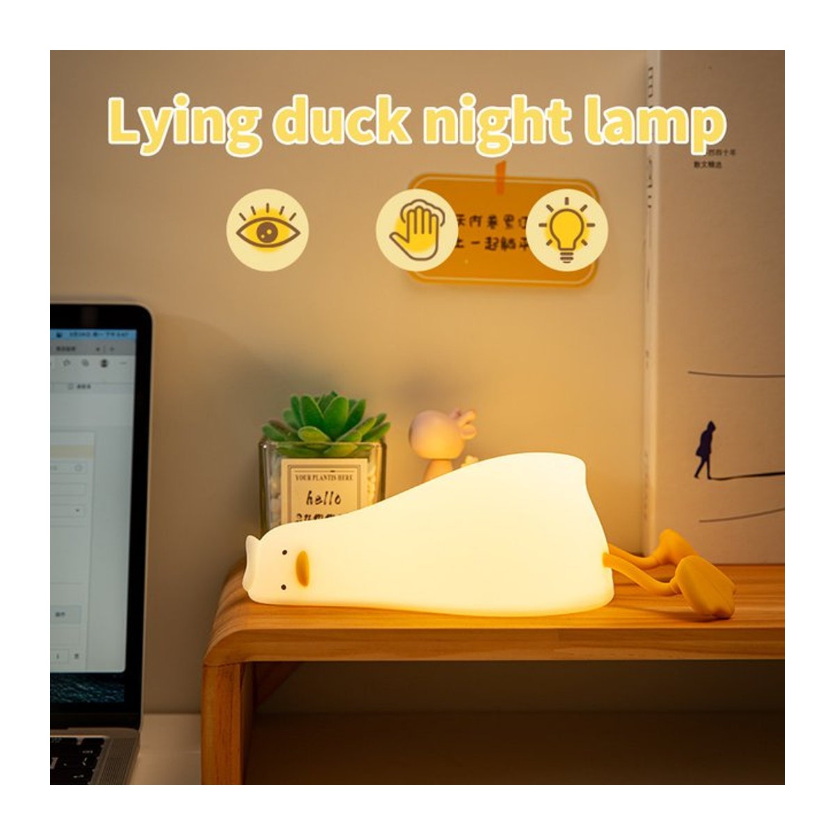 GGBEE Kawaii Ente Nachtlicht aus Silikon, dimmbare LED Nachttischlampe, wiederaufladbar, Weiß - Bild 1