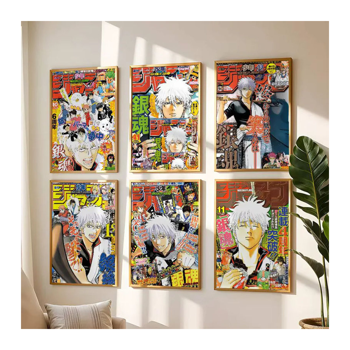 Gintama Anime Wandbild aus Papier, selbstklebender wasserfester Wandaufkleber in Mehrfarbig, rechteckiges Poster für deine Dekoration - Bild 3