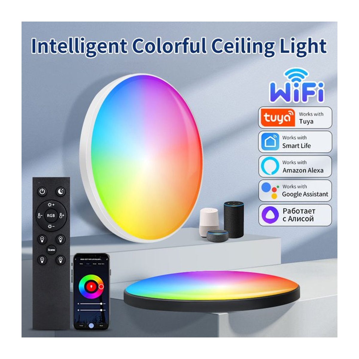 Globvat Smart LED Deckenlampe mit Tuya Wifi und RF 2,4g Remote, 24W runde Deckenleuchte in Bunt, kompatibel mit Smart Life App, Alexa und Google Home Sprachsteuerung - Bild 1