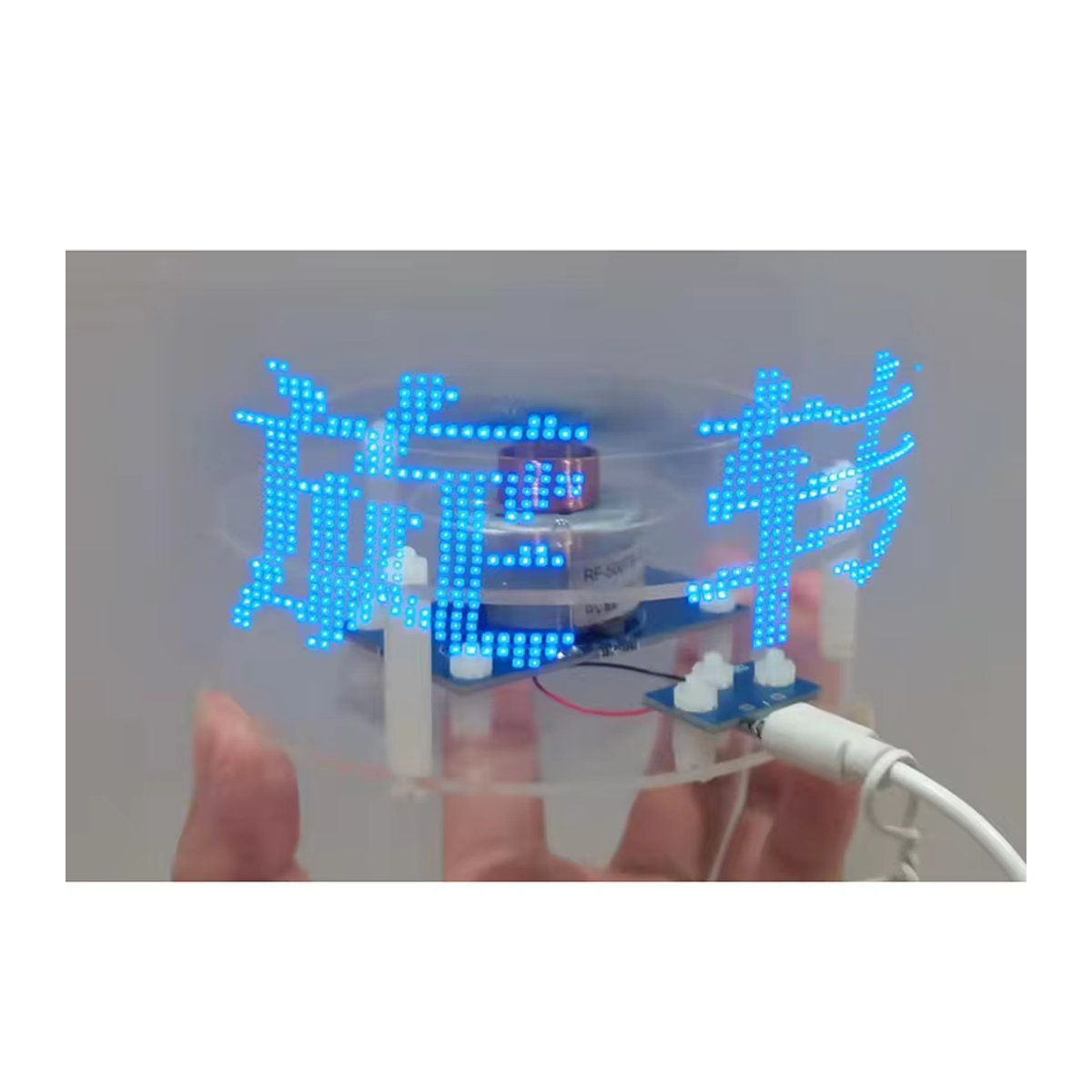 Goni LED Display Rotation DIY Set mit benutzerdefinierter Wortanzeige in Blau - Bild 4