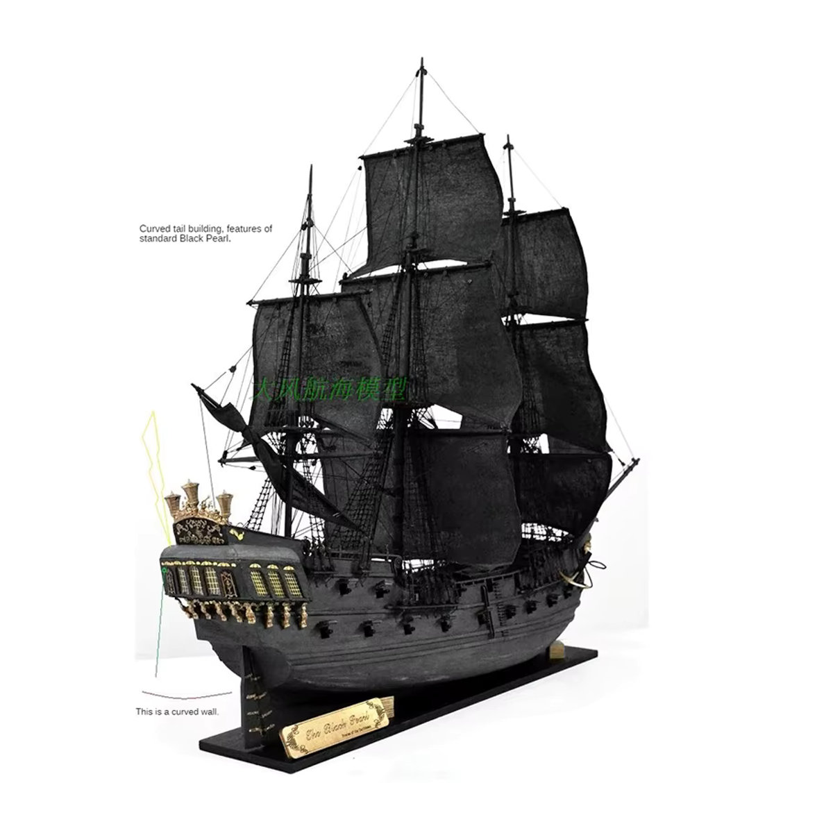 Goni Schwarze Perle Segelboot Gold Edition DIY Holz Kit Modell Piraten der Karibik in Schwarz - Bild 2