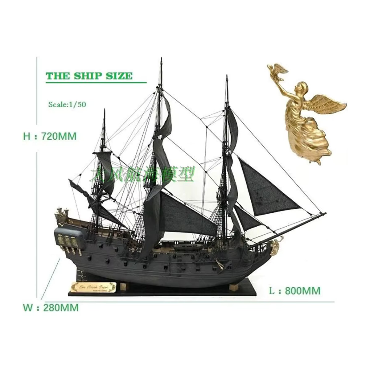 Goni Schwarze Perle Segelboot Gold Edition DIY Holz Kit Modell Piraten der Karibik in Schwarz - Bild 4