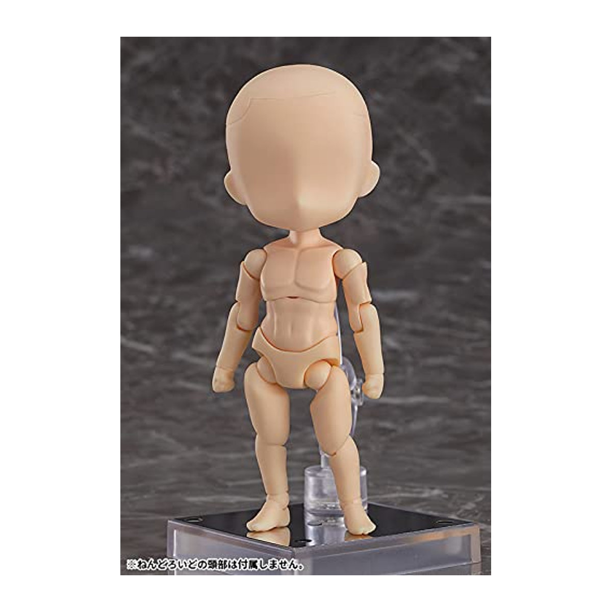 Good Smile Company Nendoroid Archetyp 1.1 Mann Mandelmilch bewegliche Figur aus ABS und PVC - Bild 4
