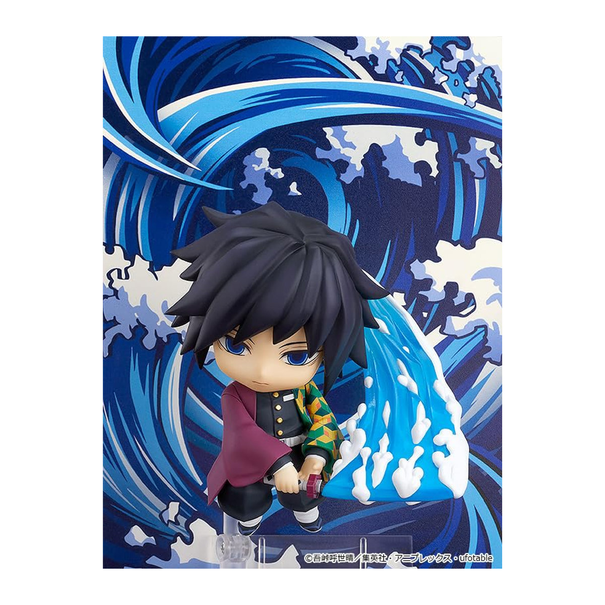 Good Smile Company Nendoroid Giyu Tomioka Anime-Figur aus Kimetsu no Yaiba, bemalt und beweglich, Kunststoff - Bild 3