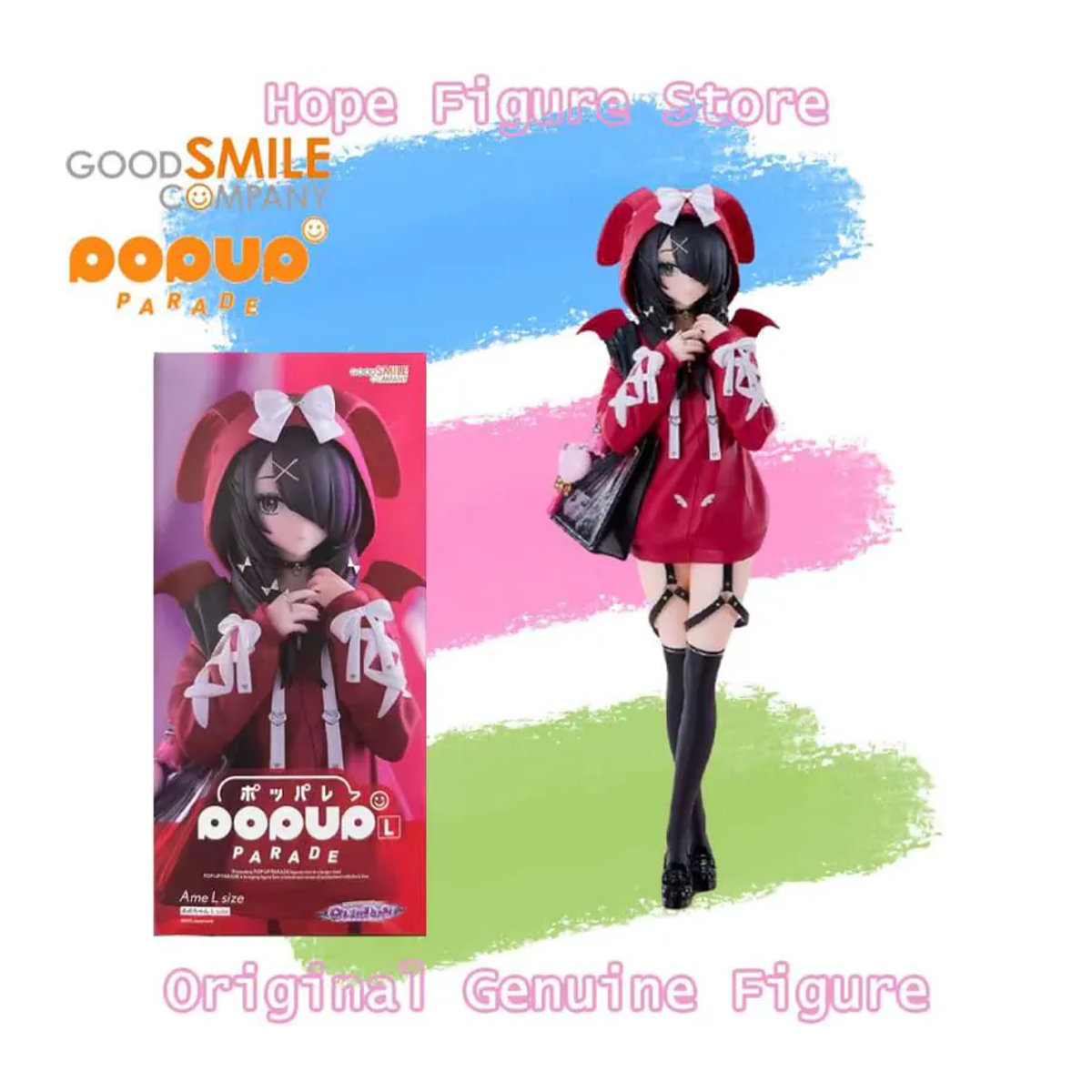 Good Smile POP UP PARADE Needy Girl Overdose Ame Figur in L-Größe, Anime-Modell aus Kunststoff, rot - Bild 5