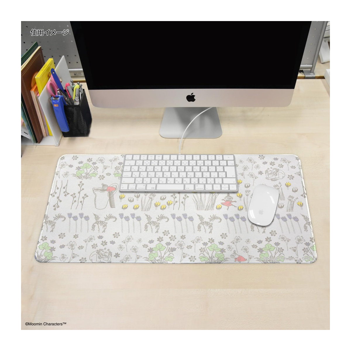 Gourmandise Moomin Tischdecke My und Floral Matte mit Muster, 2er-Set - Bild 4