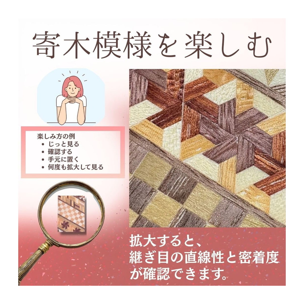 Hakone Yosegi-zaiku DIY Bausatz Yamato Bridge aus traditioneller japanischer Intarsienarbeit in Braun und Multicolor - Bild 5