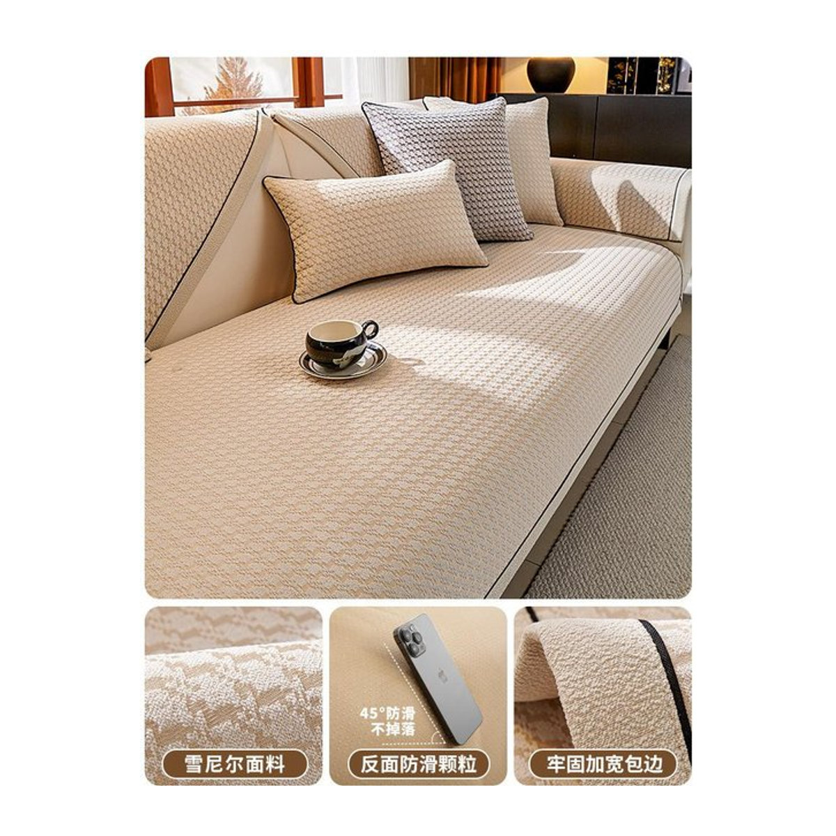 Hammel An Chenille-Sitzkissenbezug mit rutschfester Rückseite und Leder-Optik, B/B: 70 x 70 cm - Bild 1